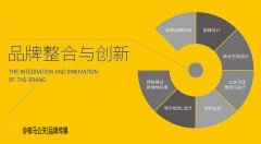 信息技术企业深耕本地市场，数字解决方案需求上升