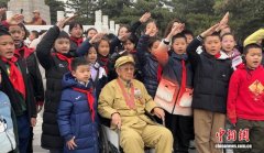 沈阳抗美援朝烈士陵园举行清明祭英烈活动